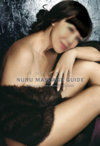 Zara's Nuru Massage Rock