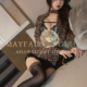 Annie escort London